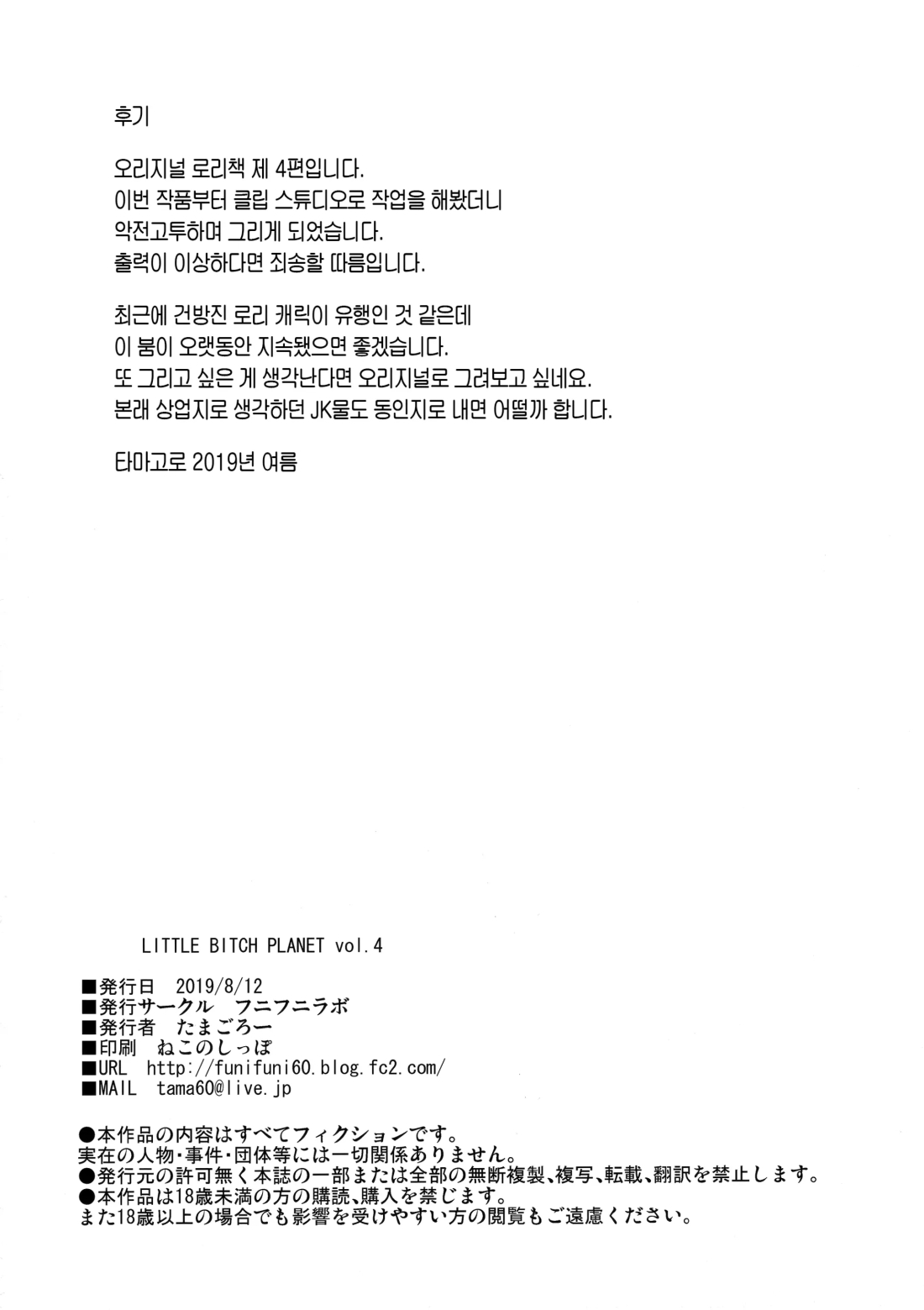 a7436e1ee73422ac6d18c8ad446d96624e3b476a_1735024687_7768_c070321a3bf58734cf5945d4e04cfc6bef84f85a.jpg